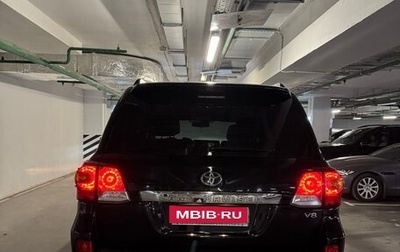 Toyota Land Cruiser 200, 2013 год, 5 200 000 рублей, 1 фотография