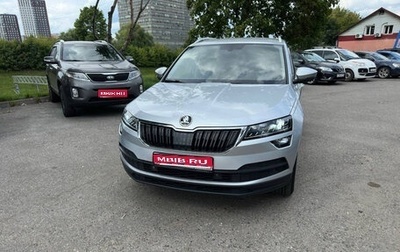 Skoda Karoq I, 2020 год, 2 100 000 рублей, 1 фотография