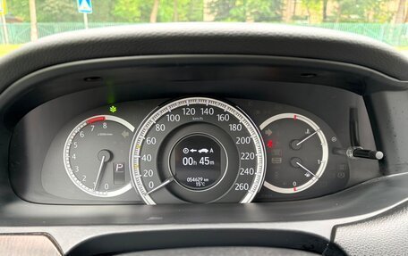 Honda Accord IX рестайлинг, 2013 год, 1 950 000 рублей, 11 фотография