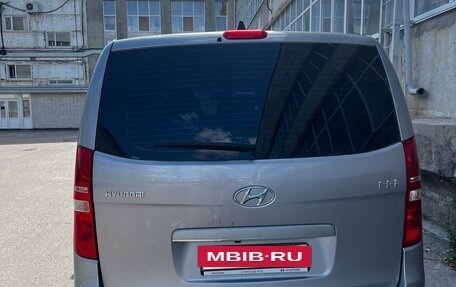 Hyundai H-1 II рестайлинг, 2021 год, 2 449 000 рублей, 3 фотография