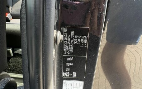 KIA cee'd III, 2014 год, 930 000 рублей, 13 фотография