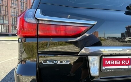 Lexus LX III, 2017 год, 7 900 000 рублей, 2 фотография