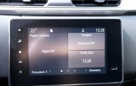 Renault Arkana I, 2021 год, 1 250 000 рублей, 17 фотография