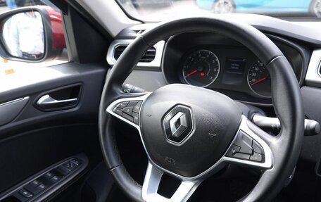 Renault Arkana I, 2021 год, 1 250 000 рублей, 14 фотография