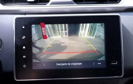 Renault Arkana I, 2021 год, 1 250 000 рублей, 16 фотография