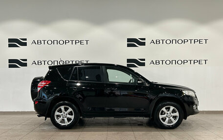 Toyota RAV4, 2011 год, 1 099 000 рублей, 8 фотография