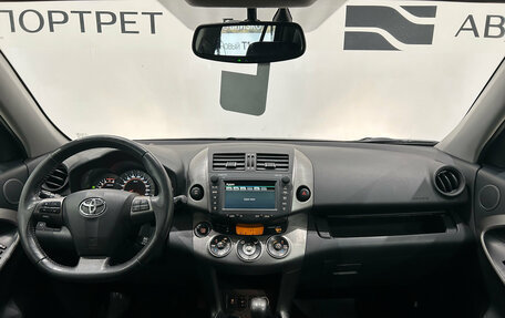 Toyota RAV4, 2011 год, 1 099 000 рублей, 17 фотография