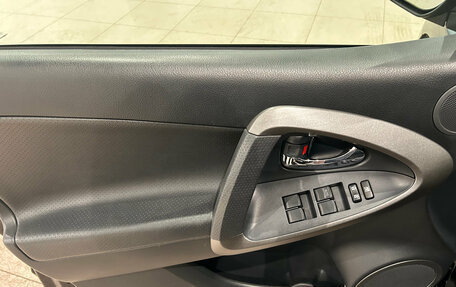 Toyota RAV4, 2011 год, 1 099 000 рублей, 16 фотография