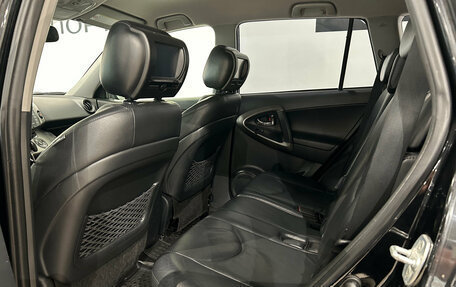 Toyota RAV4, 2011 год, 1 099 000 рублей, 13 фотография