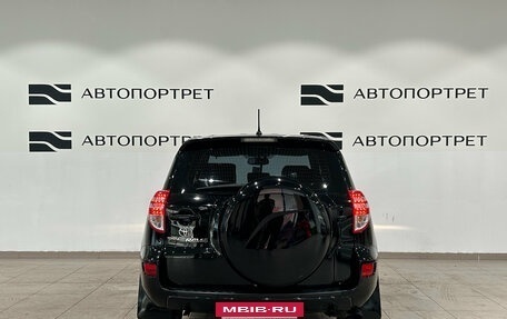 Toyota RAV4, 2011 год, 1 099 000 рублей, 6 фотография