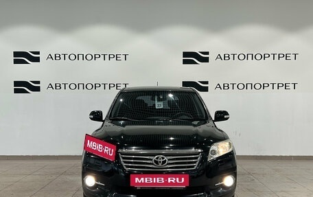 Toyota RAV4, 2011 год, 1 099 000 рублей, 10 фотография