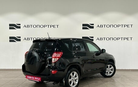 Toyota RAV4, 2011 год, 1 099 000 рублей, 7 фотография