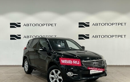 Toyota RAV4, 2011 год, 1 099 000 рублей, 9 фотография