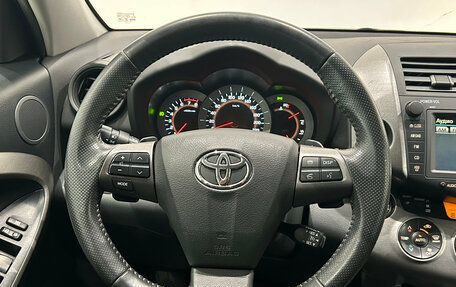 Toyota RAV4, 2011 год, 1 099 000 рублей, 20 фотография