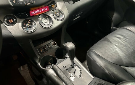 Toyota RAV4, 2011 год, 1 099 000 рублей, 19 фотография