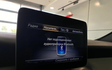 Mercedes-Benz GLA, 2019 год, 2 735 000 рублей, 12 фотография