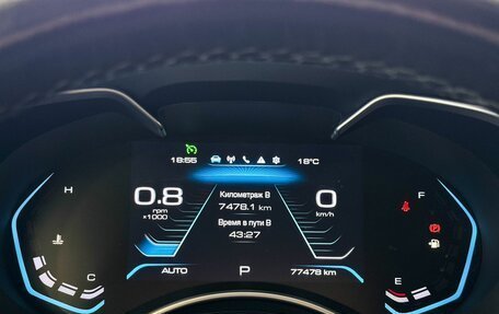 Haval H9 I рестайлинг, 2022 год, 3 215 000 рублей, 12 фотография