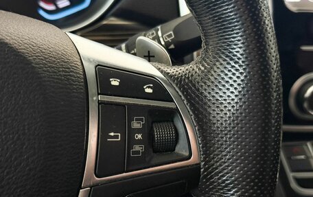 Haval H9 I рестайлинг, 2022 год, 3 215 000 рублей, 14 фотография