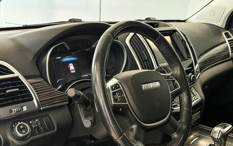 Haval H9 I рестайлинг, 2022 год, 3 215 000 рублей, 7 фотография