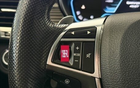 Haval H9 I рестайлинг, 2022 год, 3 215 000 рублей, 13 фотография