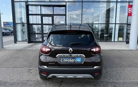 Renault Kaptur I рестайлинг, 2019 год, 1 490 000 рублей, 7 фотография