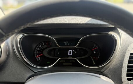 Renault Kaptur I рестайлинг, 2019 год, 1 490 000 рублей, 12 фотография