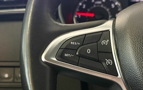 Renault Arkana I, 2020 год, 1 635 000 рублей, 10 фотография
