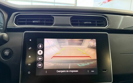 Renault Arkana I, 2020 год, 1 635 000 рублей, 13 фотография