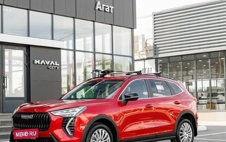 Haval Jolion, 2026 год, 2 573 010 рублей, 3 фотография