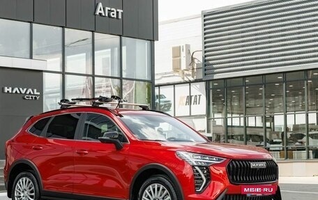 Haval Jolion, 2026 год, 2 573 010 рублей, 6 фотография