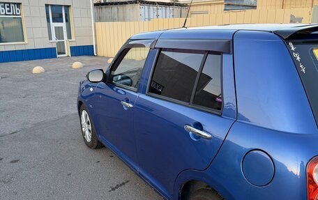 Lifan Smily I (330) рестайлинг, 2011 год, 300 000 рублей, 3 фотография