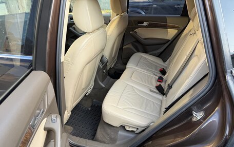 Audi Q5, 2012 год, 1 875 000 рублей, 2 фотография
