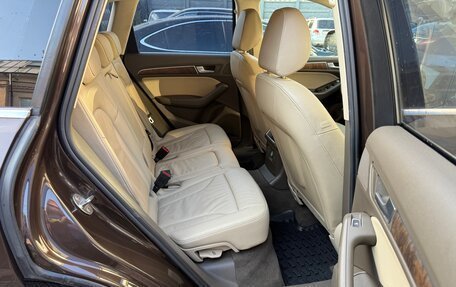 Audi Q5, 2012 год, 1 875 000 рублей, 7 фотография