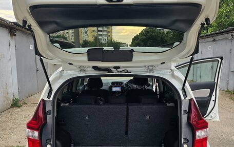 Nissan Note II рестайлинг, 2019 год, 1 550 000 рублей, 8 фотография