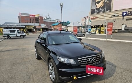 Infiniti FX I, 2007 год, 1 400 000 рублей, 5 фотография