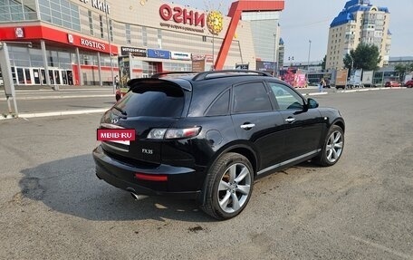 Infiniti FX I, 2007 год, 1 400 000 рублей, 3 фотография
