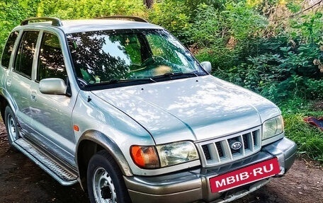 KIA Sportage IV рестайлинг, 2003 год, 290 000 рублей, 6 фотография