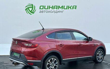 Renault Arkana I, 2019 год, 1 560 000 рублей, 5 фотография