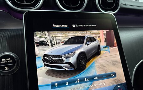 Mercedes-Benz GLC, 2024 год, 6 790 000 рублей, 22 фотография