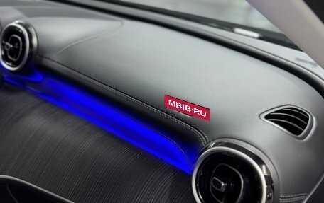 Mercedes-Benz GLC, 2024 год, 6 790 000 рублей, 18 фотография