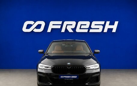 BMW 5 серия, 2022 год, 4 532 444 рублей, 3 фотография