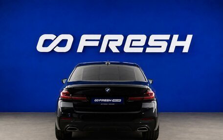 BMW 5 серия, 2022 год, 4 532 444 рублей, 4 фотография
