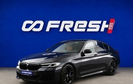 BMW 5 серия, 2022 год, 4 532 444 рублей, 5 фотография