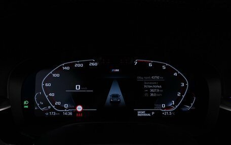 BMW 5 серия, 2022 год, 4 532 444 рублей, 27 фотография