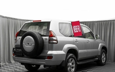 Toyota Land Cruiser Prado 120 рестайлинг, 2008 год, 1 990 000 рублей, 5 фотография