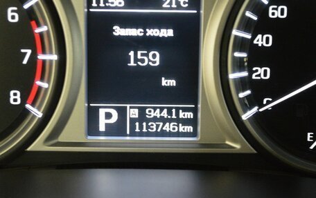 Suzuki Vitara II рестайлинг, 2016 год, 1 360 000 рублей, 14 фотография