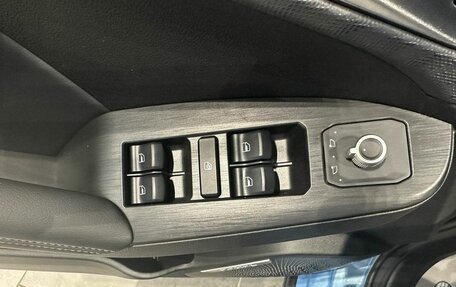 Haval Jolion, 2026 год, 2 573 010 рублей, 8 фотография