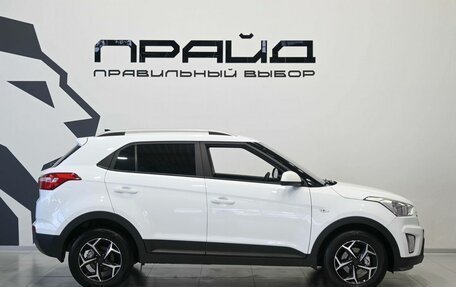 Hyundai Creta I рестайлинг, 2020 год, 1 949 900 рублей, 6 фотография