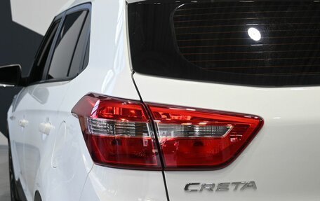Hyundai Creta I рестайлинг, 2020 год, 1 949 900 рублей, 8 фотография