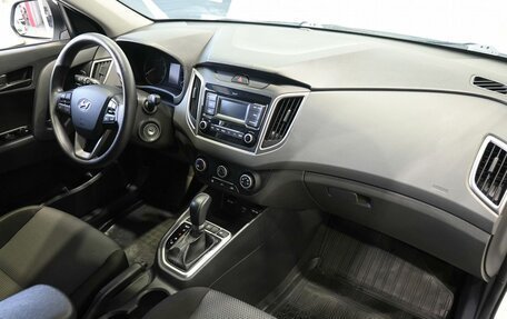 Hyundai Creta I рестайлинг, 2020 год, 1 949 900 рублей, 9 фотография